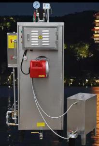 Wholesale Intelligent Oil Fired Steam Generator High Automation Multiple Safety Gurantee from china suppliers