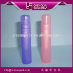 plastic spray bottle with high quality and good price perfume bottle 30ml