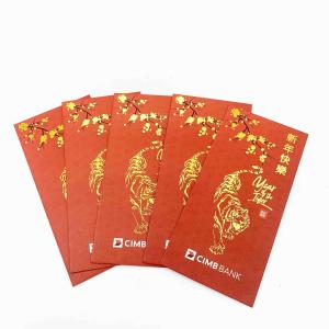 Wholesale Hot Stamp Custom Red Packet Art Paper Chinese New Year Red Envelope cartoon Shape from china suppliers