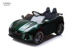 Licensed Convertible Jaguar F Type Ride On Car 3KM/HR US Standard
