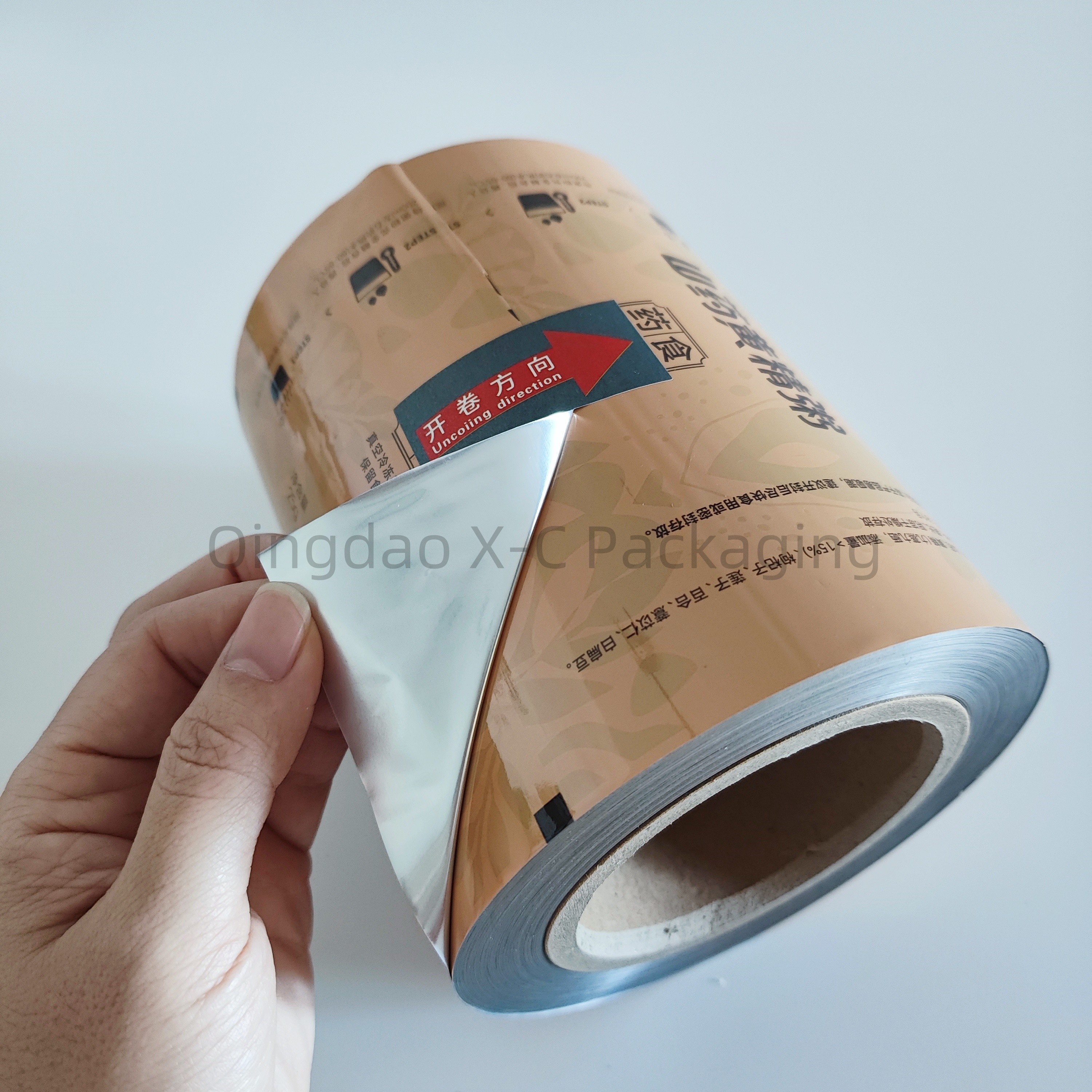 Customizable Thickness Laminated Film For Food Packaging Flexible Water Resistant