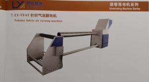 Wholesale Tubular Fabric Air Turning Machine 200m/Min Max Turning Speed 1.1KW Power from china suppliers