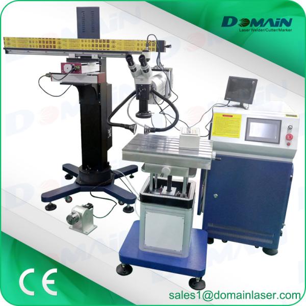 Jewelry Mold Repairing YAG Laser Welding Machine With 3P Water Chiller Cooling