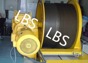 Wholesale Wire Rope Electric Lifting Winch For Tourism Sightseeing Balloon from china suppliers
