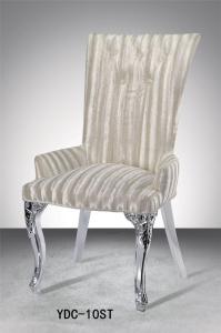 Wholesale New style dining chair (YDC-09ST) from china suppliers