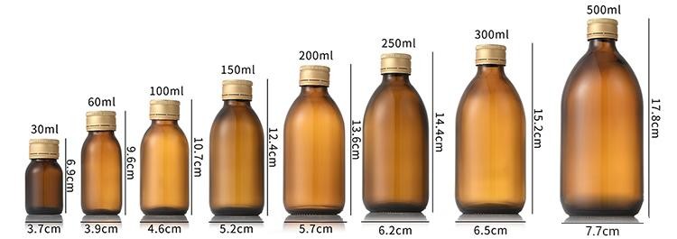 Odm 250ml Prescription Glass Syrup Oral Liquid Bottle For Medicine