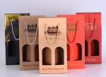 Manufacturer corrugated paper gift box custom portable wine box double pack wine