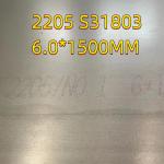 Alloy 2205 Duplex Stainless Steel Plate S31803 S32205 1.4462 Duplex Stainless