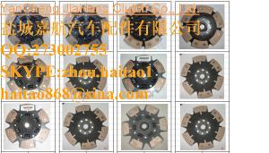 Wholesale Racing Disc HCD806U Racing car clutch disc assembly from china suppliers