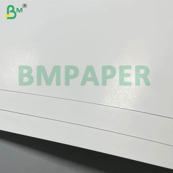300gsm 310g 320g Smooth High Stiffness Blister White Cardboard for Gift Box Insert Electronics Packaging 300gsm 310g 320g Smooth High Stiffness Blister White Cardboard for Gift Box Insert Electronics Packaging