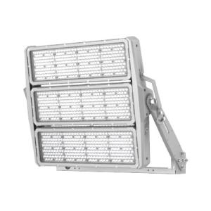 Wholesale Aluminum PC Outdoor Sport Court Lighting , Multipurpose Indoor Court Lighting from china suppliers