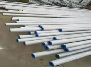Wholesale ASTM Seamless Stainless Steel Tubing 304 , 316 Ss Seamless Tubing High Pressure from china suppliers