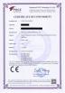 Shenzhen Laipute Watch Co. Ltd Certifications
