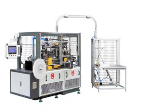 Wholesale Pe Coated 2-9oz Fully Automatic Paper Cup Making Machine High Speed from china suppliers