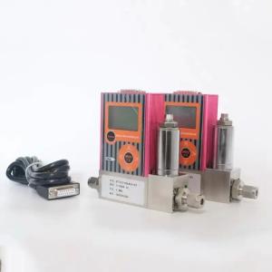 Wholesale High Precision RS485 RS232 Gas Pressure Test Gauge Gas Mass Flow Meter from china suppliers