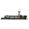 Buy cheap Industrial Twin Screw Plastic Granules Extruder Soft PVC Pellet Making Machine from wholesalers