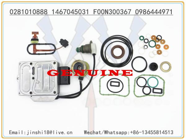 BOSCH GENUINE AND BRAND NEW DIESEL VP44 FUEL PUMP PARTS SET CONTROL UNIT