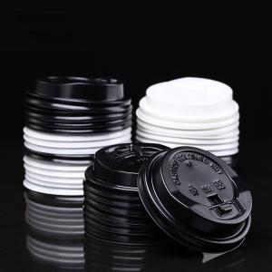 Wholesale HLD-420L Plastic Disposable Cup Lid Forming Machine from china suppliers