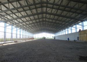 Wholesale Fireproof Agricultural Storage Steel Frame Sheds from china suppliers