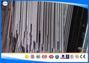 Wholesale Beveled End E470 20MnV6 Honed Cylinder Tube Skiving Processed from china suppliers