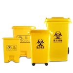 Hospital dustbin biohazard wheelie bin Plastic Products Hdpe Hazardous Waste