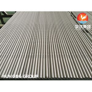 Buy cheap ASTM A213 TP316L Stainless Steel Seamless Heat Exchanger Tube from wholesalers