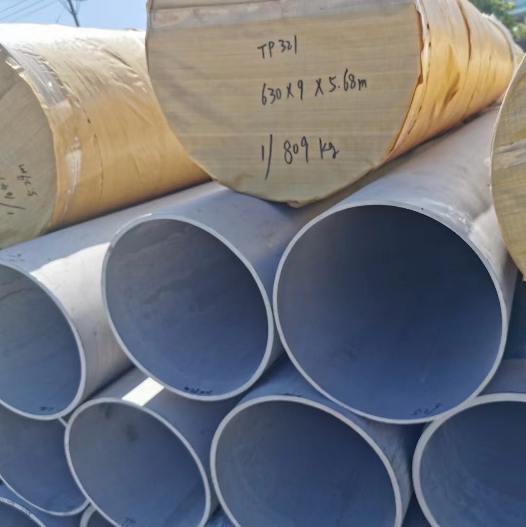 Duplex 2205 / UNS S32205 Stainless Steel Pipe EN 1.4462 Stainless Steel Tube Fitting