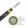 Buy cheap Kavlar Yarn 100m ADSS 12 Core Armoured Fiber Optic Cable Water Blocking Tape from wholesalers
