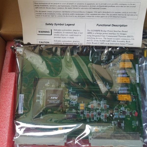 GE DS200TCCAG1BAA GENERAL ELECTRIC FANUC TUBINE OUTPUT RELAY BOARD DS200TCCAG1BA