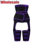 Waist Thigh Butt Trainer Purple Two Loop Belts Belly And Thigh Trimmer