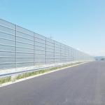 Highway Perforated Metal Acoustic Panels Aluminum Fence Facade Panel