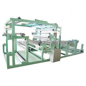 Wholesale EVA PE Foam Lamination Machine 2000mm Cold Bonding Foam Laminators from china suppliers