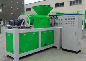 Wholesale CE Certification Plastic Film Agglomerator For Dewatering Drying Washed PP Woven Bags from china suppliers