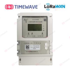 Wholesale DTZY2397 220V LoRaWAN Energy Meter Three Phase IoT Smart Wireless High Accuracy from china suppliers