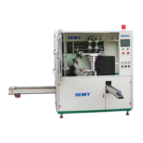 Cosmetic Caps Border Printing Machine One Color Servo Silk Printing Machine Supplier