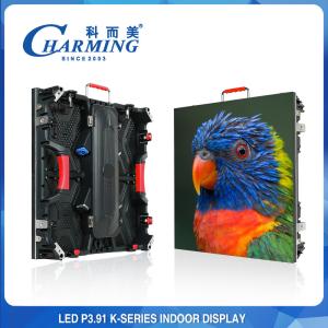 Wholesale Indoor Wall LED Video Panel P3.91 3840Hz Die Casting Aluminum from china suppliers