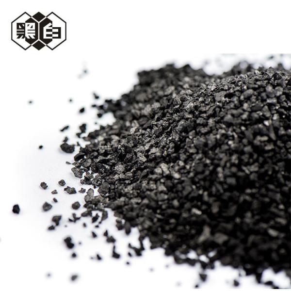 64365 11 3 Coal Based Granular Activated Carbon , Refinement Coal Activated