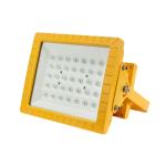 ATEX Explosion Proof LED Flood Lights 50w Ip65 Ip66 100W Industrial High Bay