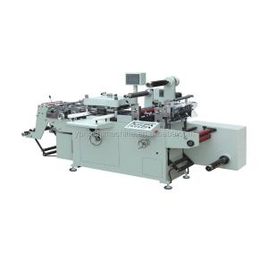 Wholesale High Speed Flatbed Paper Core Machine Adhesive Label Sticker Rotary Slitting Machine from china suppliers