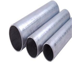 Wholesale Hot Rolled 1.5inch Hollow Carbon Pipe Galvanized Steel Pipe For Greenhouse Frame from china suppliers