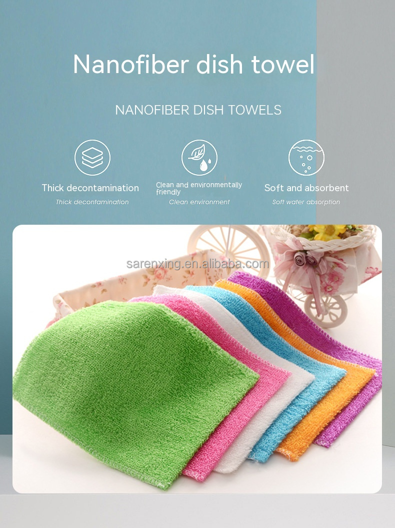 Rectangle Microfiber Kitchen Cleaning Towel with Small Stripe Fabric and Customer Logo