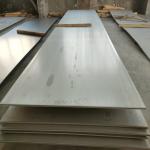 2B 316 Stainless Steel Cold Rolled Sheet Decorative 40mm Plate