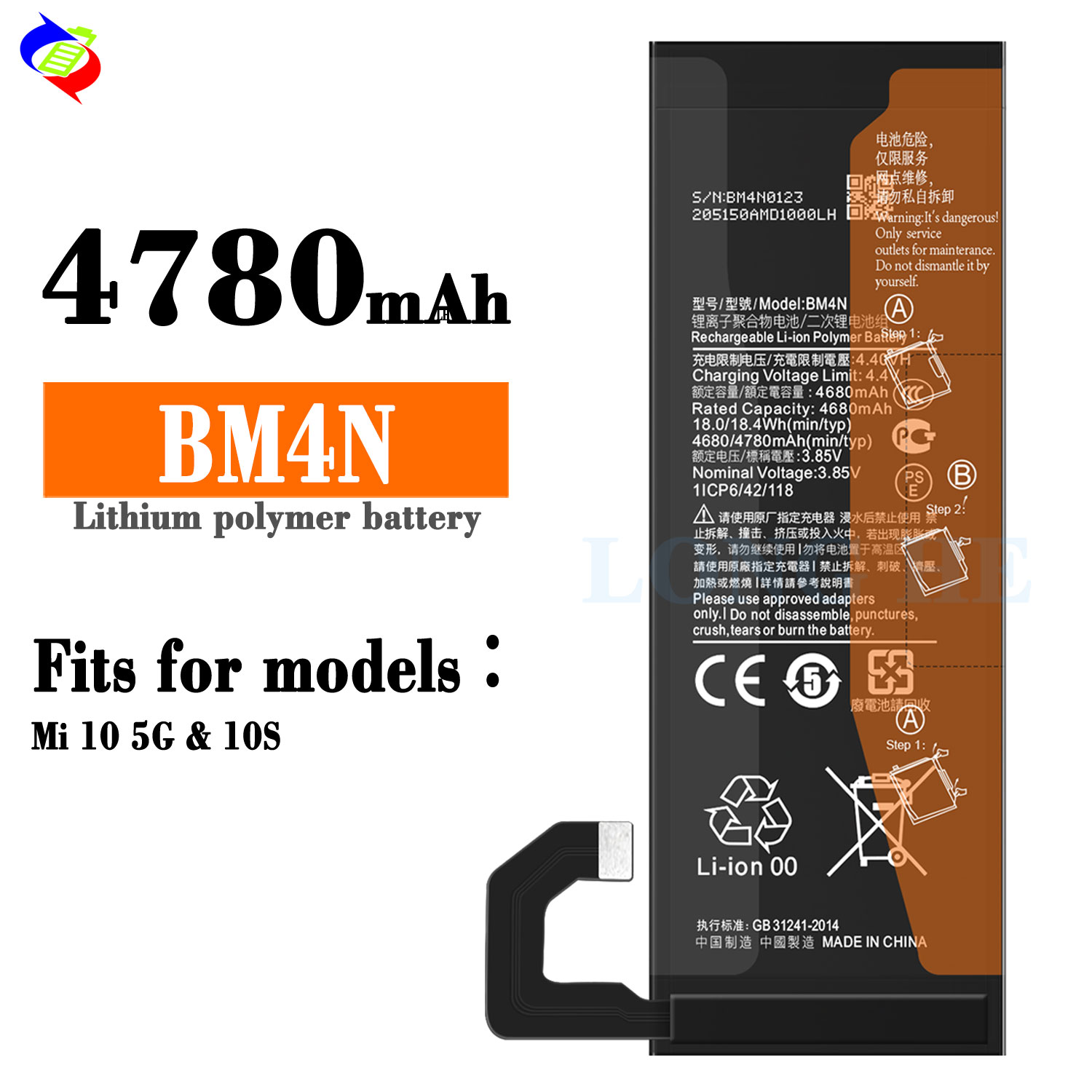 Compatible with Xiaomi BM4N Replacement Battery 4780mAh 3.85V Original ODM/OEM