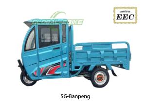 Wholesale 500 Kg Max Load Cargo Electric Tricycle 72V Front Disc Rear Drum Brake System from china suppliers