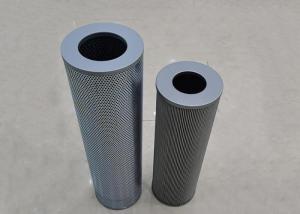 Wholesale Glass Fiber 21bar Hydraulic Lube Oil Filter Cartridge 50um 200m Petrochemical from china suppliers