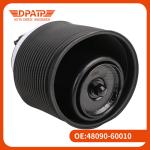 48090-60010 Left Rear Suspension Air Bag High Precision For Toyota Prado J150