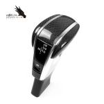 Wholesale Universal Car Gear Shift Knob