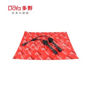 Wholesale MITSUBISHI LGNITION WIRES MD338624 from china suppliers