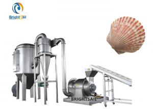 Wholesale Animal Feed Food Powder Grinder Machine Powder Pulverizer For Scallop Cocoa Shell from china suppliers