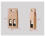 10cm*35cm*10cm Wine Bottle Paper Bags Biodegradable 2 Bottle Wine Gift Bag
